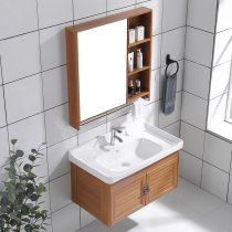 Space aluminum bathroom cabinet combination hand wash basin Small apartment bathroom wash countertop basin mirror cabinet Modern and simple