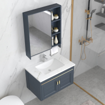 Light luxury rock plate space aluminum bathroom cabinet Bathroom hand washing cabinet combination Modern simple washbasin basin basin sink