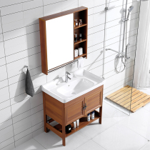 Space aluminum bathroom cabinet combination Floor-to-ceiling washbasin washbasin Small apartment bathroom sink Simple and modern