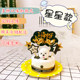 ins Peach West Pet Cake Pet Birthday Cake Dog Cake Cat Cake Teddy Corgi ins Peach West Pet Cake Pet Birthday Cake Dog Cake Cat Cake Teddy Corgi
