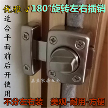 Antique copper latch door-mounted zinc alloy lock wooden door bolt door latch antique copper latch door buckle anti-theft lock