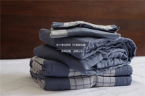 Simple vicissitudes of beauty double cotton yarn cotton double gauze bedding four-piece set soft skin