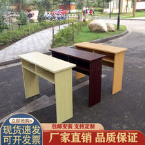 Student desk plate simple rectangular table and chair combination single double primary and secondary school students remedial training table