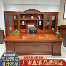European style large class solid wood skin pasted boss table office manager table environmental paint supervisor computer table and chair combination