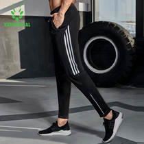 Sports pants mens velvet thickened guard pants Autumn and winter running training straight loose pants side zipper casual pants