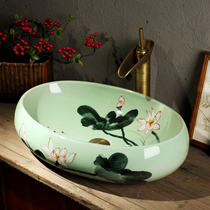 Eurostyle ceramic washbasin Terra basin retro washbasin toilet art pelvic floor pelvic floor pelvic oval small number