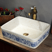 Jingdezhen Terrace Basin Art Washbasin Rectangular Retro Toilet Washbasin Ceramic Face Basin Wash Terrace Basin