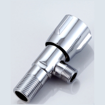 Upper basin full copper thickened cold and hot water large flow angle valve water heater switch valve toilet universal triangular valve universal