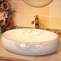 Toilet Washbasin Washbasin Ceramic Washbasin Terrace Basin Terrace Basin Square Oval Art Basin Wash Basin