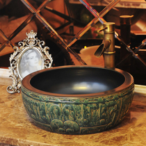 Ceramic Wash Basin Oval Terrace Basin Square Retro Art Basin O toilet Home washbasin Wash Basin