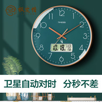 Fenglan love time clock clock living room home fashion wall watch simple non-hole light luxury silent radio clock