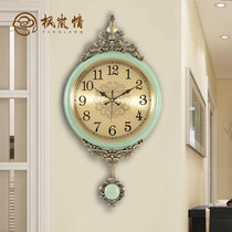 Fenglan Love European Wall Clock Living Room Home Fashion Watch Wall Simple Light Luxury Creative Art Clock