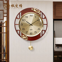 Fenglan love new Chinese solid wood metal wall clock living room home clock fashion Chinese style hanging wall decorative clock