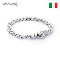 brosway light luxury Cuban chain titanium steel bracelet niche send boy friends retro tide Tanabata gift