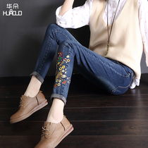 High-waisted jeans female ethnic style spring summer new slim stretch casual embroidery small feet pencil trousers