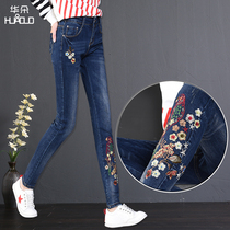 High-waisted jeans female ethnic style spring summer new autumn wear slim pencil pants embroidered leggings