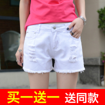 Denim shorts Women summer loose hole Korean wide legs 2020 new thin student tide Joker high waist shorts women