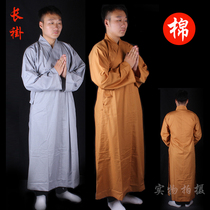 Full cotton long coat monk served with four seasons breathable long sweatshirt large coat Buddhist clothing Buddhist supplies Haiqing Clothing Residence