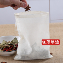 Spicy hot bag bag fridgeBag filter soup halogen soup broth meat bubble tea disposable