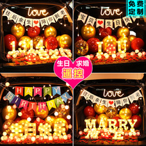 For the rest of my life I will accompany you to the trunk of the old flag car.