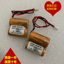 Brand new original Mitsubishi PLC lithium battery 2CR17335A WK17 MR-BAT6V1 6V Mitsubishi J4 servo