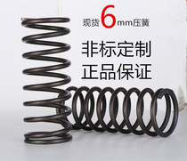 Line through 6mm black large pressure spring vibrating screen 65mn high strength compression vibrating screen shock spring non-standard customization