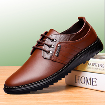 Official website Red dragonflies mens casual leather shoes Mens Korean version Inren genuine leather middle-aged laces flat bottom breathable brown shoes