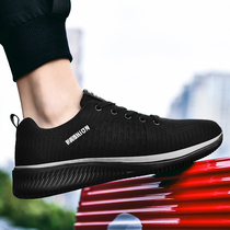 Official Nets Red Dragonfly Mens Shoes Summer Mesh Shoes Hollowed-out Mesh Shoes Mens Breathable Sneakers Soft-bottom Deodorant Nemesis Men