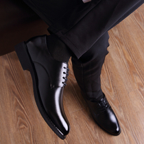 Official Nets Red Dragonflies Men Business Leather Shoes Mens Clothing Black Professional Clothing Youth Tide Shoes Suits work Inlenghan