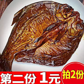 香辣手撕整条鳊鱼120g[2元优惠券]-寻折猪