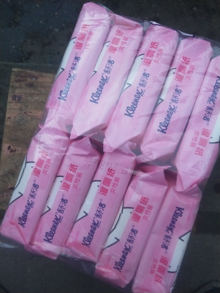 舒洁女性湿厕纸24片X10包怎么样好吗是什么品牌德国的吗,真实效果评测,第6张 舒洁女性湿厕纸24片X10包怎么样好吗是什么品牌德国的吗,真实效果评测,第6张