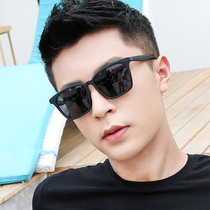 2021 new polarized sunglasses mens sunglasses wave driving Korean version eyes night-vision goggles driving special glasses women