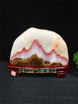 Boutique Afghan jade Jasper Xinjiang white jade water ornaments Qishi rough stone decoration ornamental collectibles