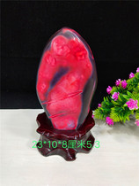 Stone Agate rough stone ornaments strange stone natural ornamental stone Rain stone Crystal cave Agate cornucopia rough