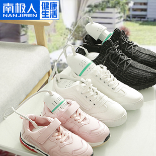 antarctic shoe baking device, shoe drying device, deodorization and sterilization, student dormitory coax baking shoe device, household children, men and women, multifunctional