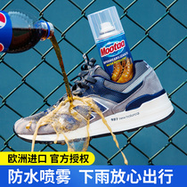 Mootaa nano shoes waterproof spray snow boots sports shoes anti-fouling sneaker spray