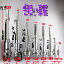1 inch 1 5 inch 2 inch 2 5 inch 3 inch aluminum nozzle water pump water pipe nozzle gun head aluminum nozzle fire direct spray