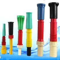 4 points 6 points 1 inch 1 2 inch 1 5 inch 2 inch 2 5 inch gardening plastic flowering high-pressure water gun nozzle shower nozzle