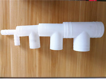 1 inch 2 inch 2 5 inch 3 inch hose fire pipe plastic pipe drip pipe tee joint split T-type water distribution pipe head