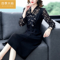 New spring 40-year-old 30 female middle-aged womens short bottom shirt dress middle-aged mother Chiffon dress