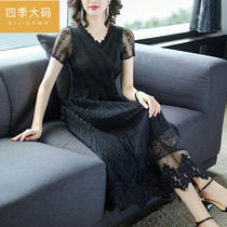 New mesh over the knee to reduce the age of thin foreign summer mother spring middle-aged women spring 40-year-old womens dress