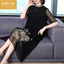 Womens Tang dress Chinese style middle-aged 50-year-old mother lady summer cheongsam modified version of your lady Chiffon dress