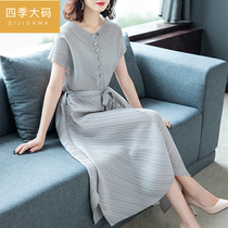 40-year-old 30-year-old woman dress short new middle-aged mother summer short-sleeved skirt middle-aged woman foreign style fashion