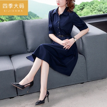 Mom middle-aged 40-year-old woman lady dress age-reducing temperament small shirt Foreign style Noble suit Summer style Foreign style