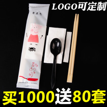 Disposable Chopsticks Four Sets of 1000 Packs Chopsticks spoon Four-in-one tableware bag with toothpick paper towel Three-piece suit