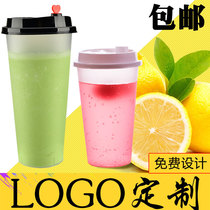 Milk tea cup disposable with lid 90 calibre injection moulding cup commercial net red fruit juice cup plastic cup custom Inlogo