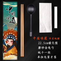 Disposable Chopsticks Four Sets High-end Four All-in-one Cutlery Customizable Hotel Restaurant Takeaway Pack Three Suits