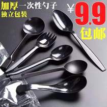 Disposable Soup Spoon Wholesale Thickening Takeaway Plastic Packaging Long Handle Fork Spoon Independent Packaging Large Horn Spoon Spoon