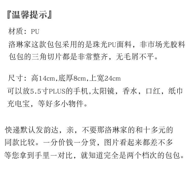 寶格麗手錶有幾個系列 幾何鐳射菱格鏈條包2020新款迷你拼接化妝手機包單肩斜挎手提女包 寶格麗手錶價格