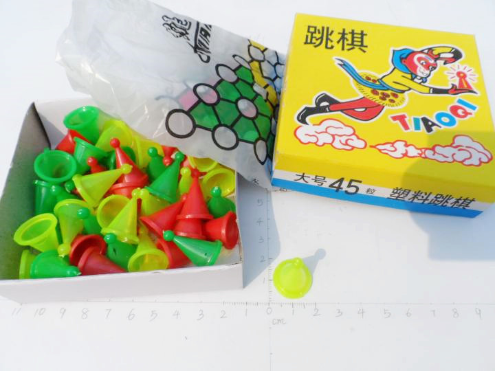 80后童年怀旧经典儿时传统 西游记孙悟空45粒跳棋互动游戏棋玩具
